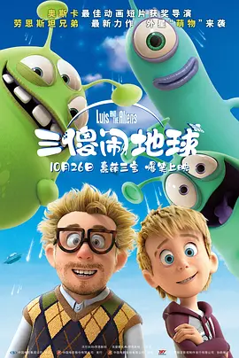 婷婷热